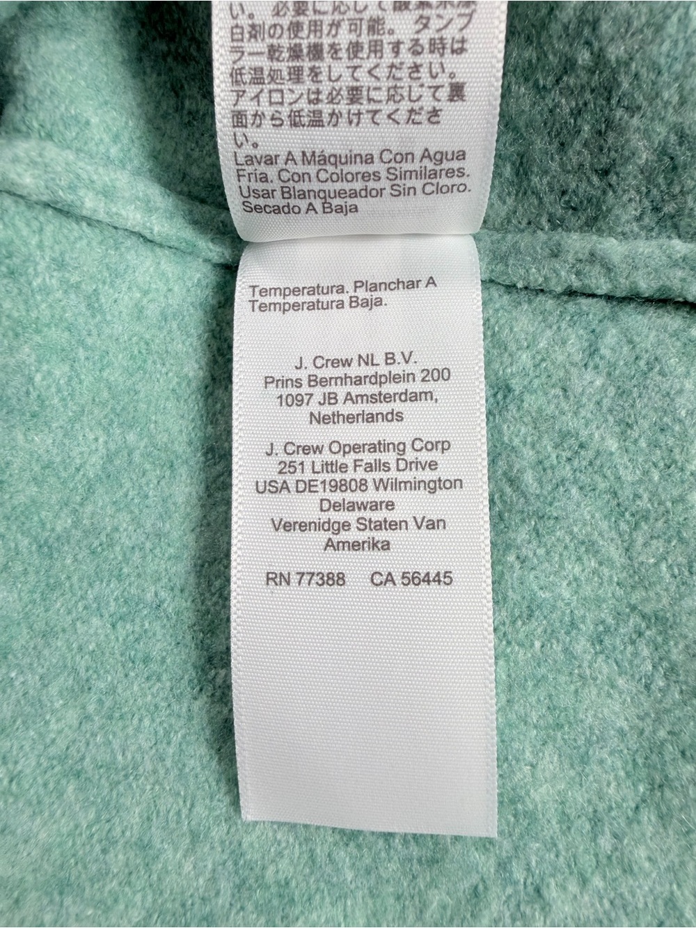 J.Crew Extra Soft Crewneck Sweater Mint Green XL NWT Preppy Coastal Grandma - Picture 7 of 8